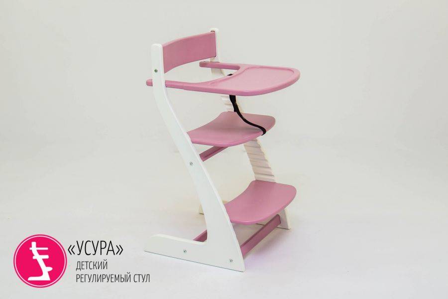 детский растущий регулируемый стул усура белый-лаванда в Архангельске