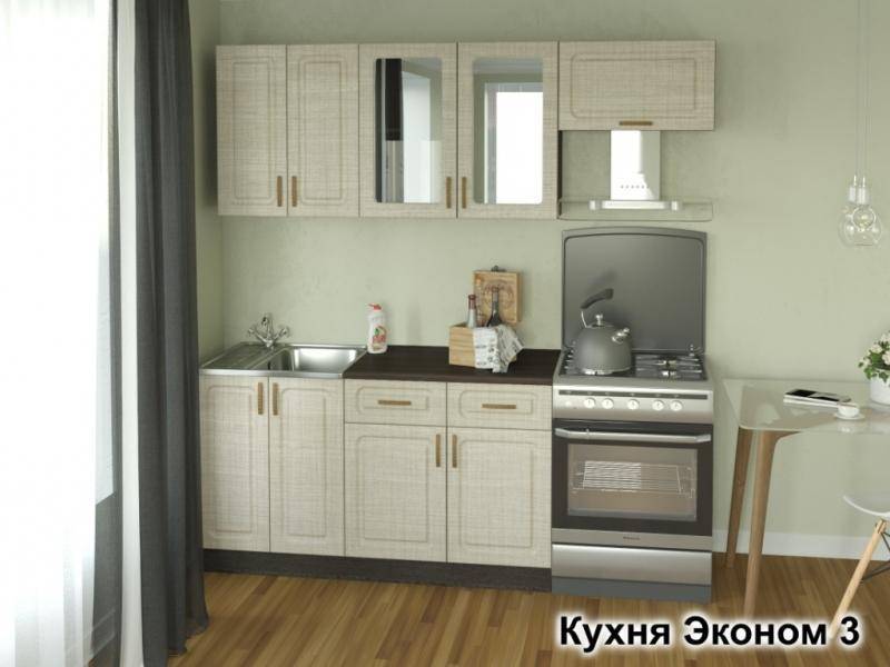 кухня эконом-3 в Архангельске