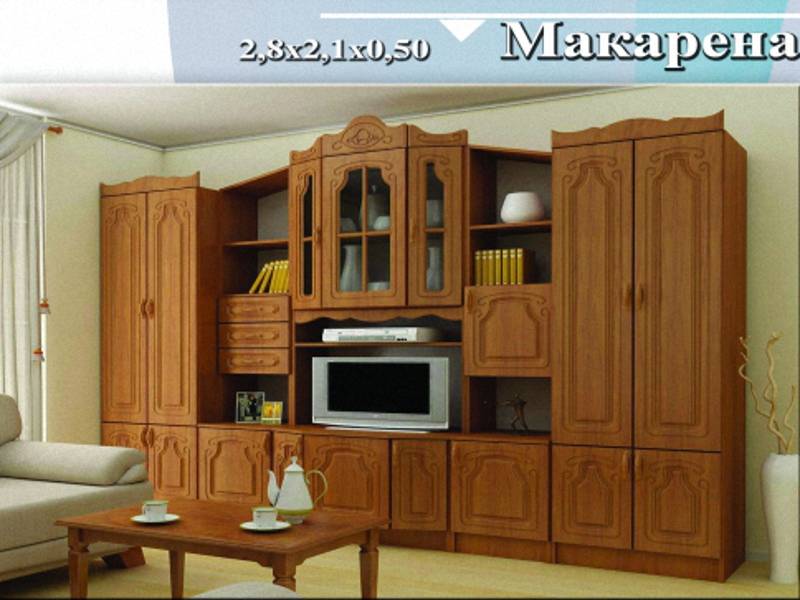 гостиная «макарена» в Архангельске