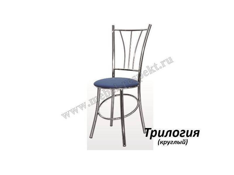 стул трилогия куруглый в Архангельске