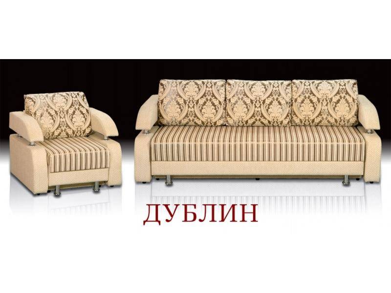трехместный диван-кровать дублин в Архангельске