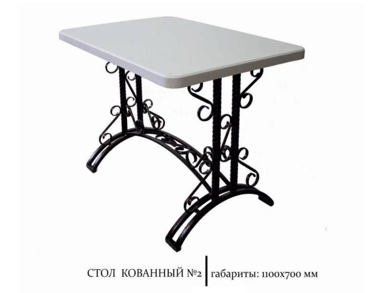 стол кованный 2 в Архангельске