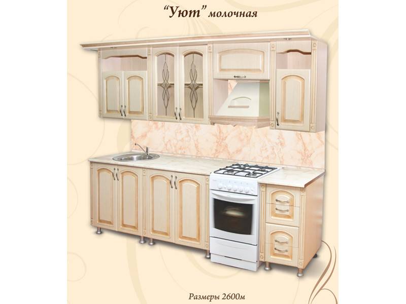 кухонный гарнитур прямой уют в Архангельске