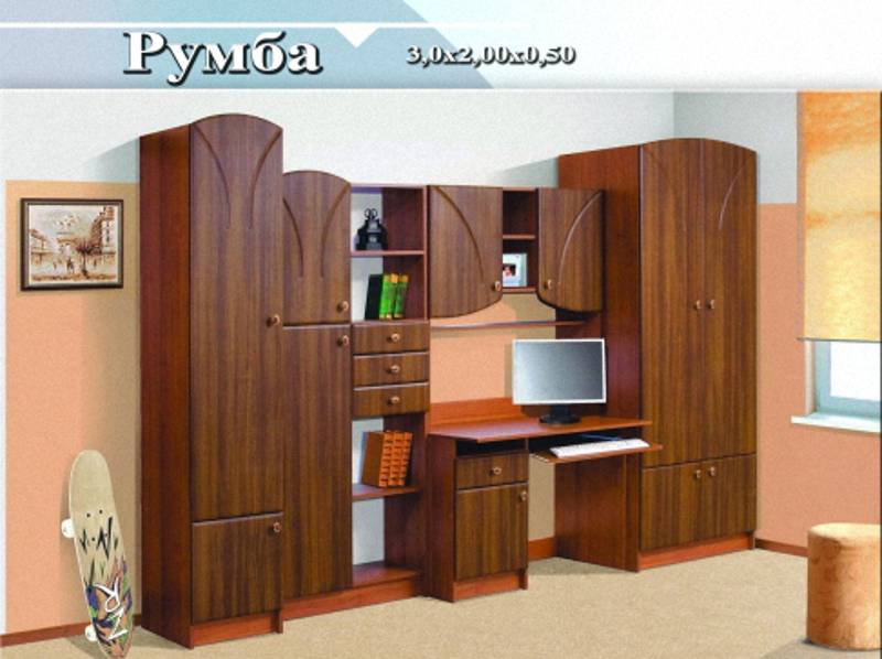 детская «румба» в Архангельске