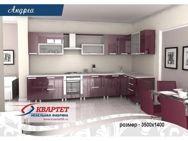 кухня андреа в Архангельске