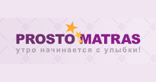 PROSTO MATRAS