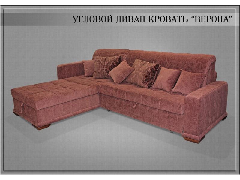 диван угловой верона в Архангельске