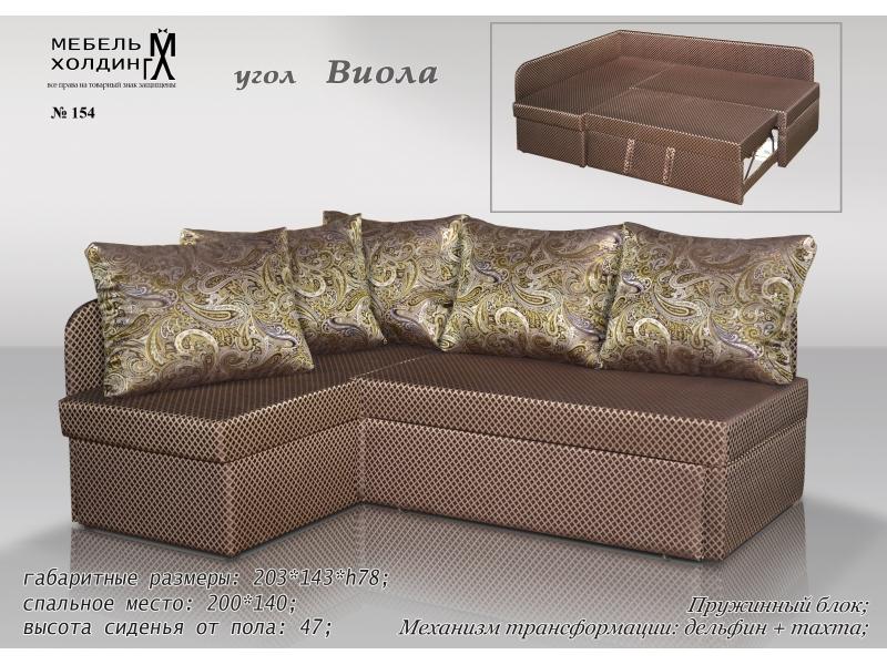 диван угловой «виола» в Архангельске