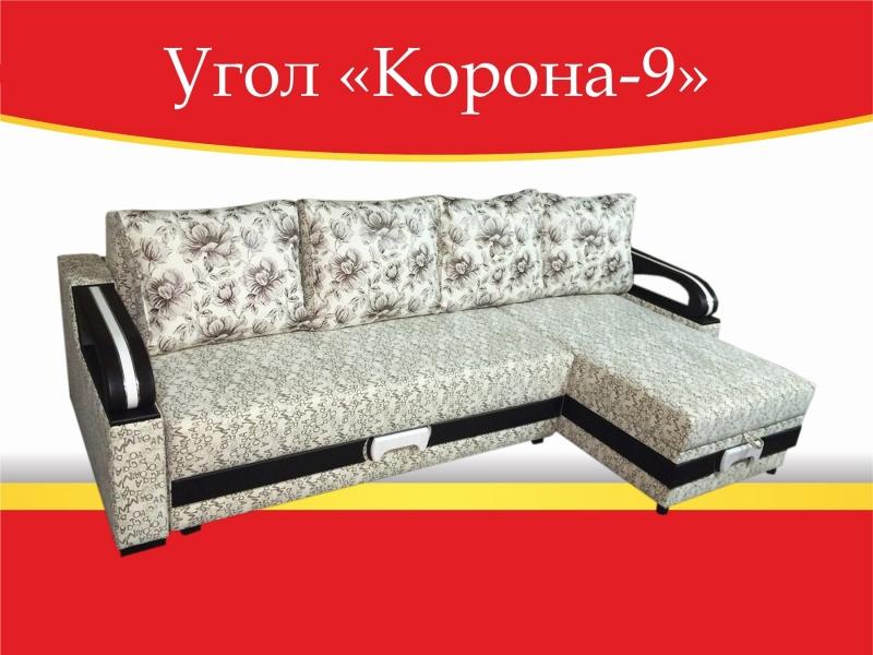 угловой диван корона-9 в Архангельске