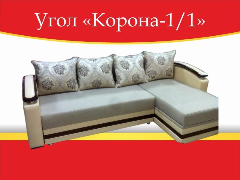 угловой диван корона-1/1 в Архангельске