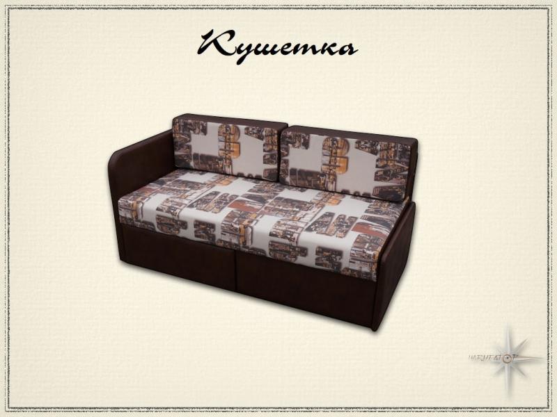 диван кушетка в Архангельске