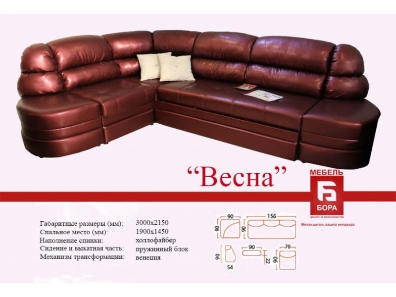 угловой диван весна в Архангельске