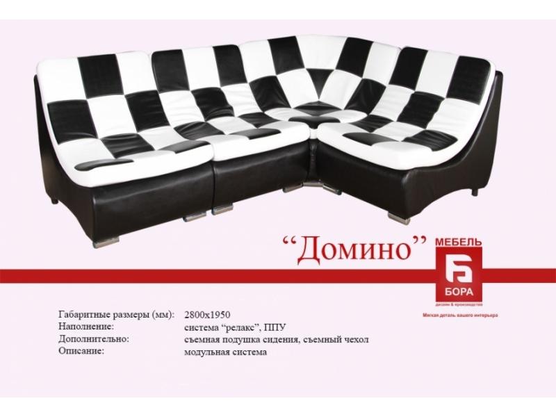 угловой диван домино в Архангельске