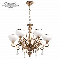 подвесная люстра chiaro аманда 481010506 в Архангельске