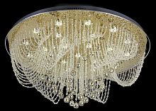 потолочный светодиодный светильник st luce санта лю в Архангельске