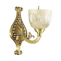 бра odeon light piemont 3998/1w в Архангельске