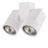 потолочный светильник lightstar illumo xi bianco 051036 в Архангельске