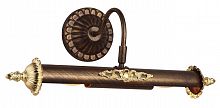 подсветка для картин arte lamp picture lights lux a5019ap-2br в Архангельске