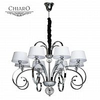 подвесная люстра chiaro палермо 386013608 белая в Архангельске