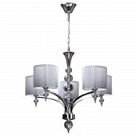 дизайнерская подвесная люстра spot light lyon 5071502 серебро в Архангельске