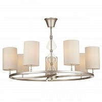 подвесная люстра maytoni armony h010pl-07g бежевая в Архангельске