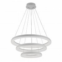 подвесной светодиодной светильник citilux юпитер cl730150rs в Архангельске