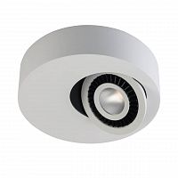 потолочный светодиодный светильник de markt круз 637016401 в Архангельске