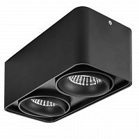потолочный светодиодный светильник lightstar monocco 052327 в Архангельске