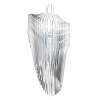 подвесной светильник avia small white от slamp в Архангельске