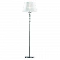 торшер дизайнерский ideal lux pegaso white hromo в Архангельске