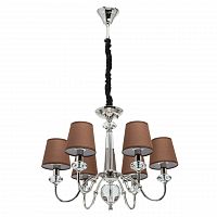 подвесная люстра mw-light софия 7 355013506 в Архангельске