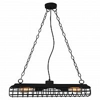 подвесной светильник lussole loft lsp-8040 в Архангельске