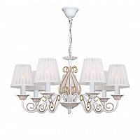 подвесная люстра f-promo dream 2155-7p в Архангельске