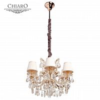 подвесная люстра chiaro даниэль 479010506 в Архангельске