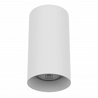 потолочный светильник lightstar rullo 216486 в Архангельске