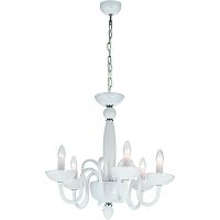 подвесная люстра divinare pallada 6004/03 lm-5 в Архангельске