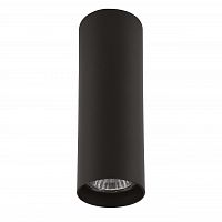 потолочный светильник lightstar rullo 214497 в Архангельске