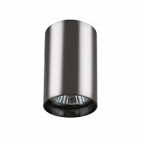 потолочный светильник lightstar rullo 214438 в Архангельске