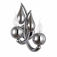 бра arte lamp sigma a3229ap-2cc в Архангельске