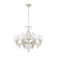 подвесная люстра odeon light capri 3942/6 в Архангельске