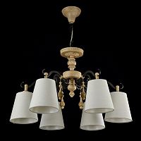 подвесная люстра maytoni cipresso h034-pl-06-r в Архангельске