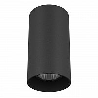потолочный светильник lightstar rullo 216487 в Архангельске