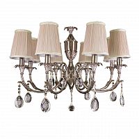 подвесная люстра lightstar cappa 691084 бежевая в Архангельске
