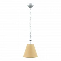 подвесной светильник lamp4you provence e-00-wm-lmp-o-23 в Архангельске