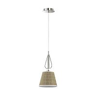 подвесной светильник lumion graziana 3499/1 в Архангельске