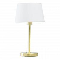 настольная лампа mw-light сити 11 634032401 в Архангельске