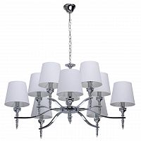 подвесная люстра mw-light онтарио 4 692011110 белая в Архангельске