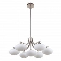 подвесная люстра favourite pernetti 2514-7p в Архангельске