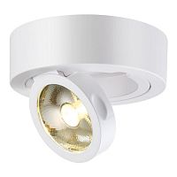 потолочный светодиодный светильник novotech razzo 357704 в Архангельске