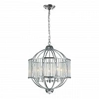 подвесная люстра divinare 3004/02 sp-5 в Архангельске
